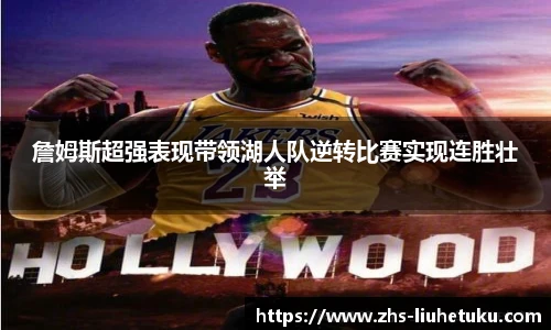 六合图库-香港六合图库-六合界官方图库