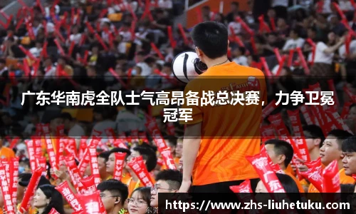 六合图库-香港六合图库-六合界官方图库