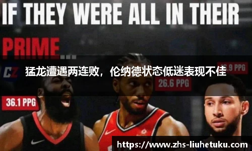 六合图库-香港六合图库-六合界官方图库