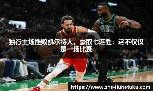 六合图库-香港六合图库-六合界官方图库