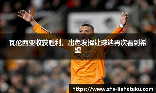 六合图库-香港六合图库-六合界官方图库