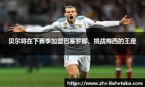 六合图库-香港六合图库-六合界官方图库