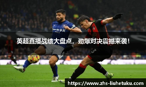 六合图库-香港六合图库-六合界官方图库