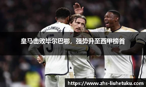 六合图库-香港六合图库-六合界官方图库