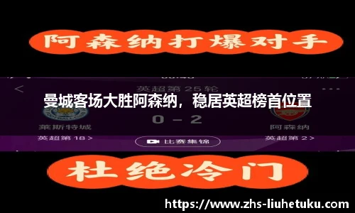 六合图库-香港六合图库-六合界官方图库
