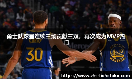 六合图库-香港六合图库-六合界官方图库