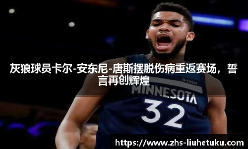 六合图库-香港六合图库-六合界官方图库