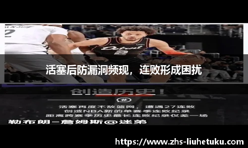 六合图库-香港六合图库-六合界官方图库