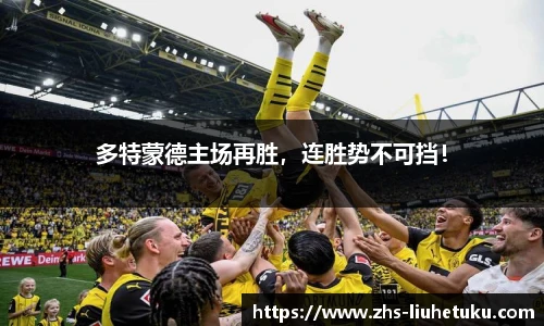 六合图库-香港六合图库-六合界官方图库