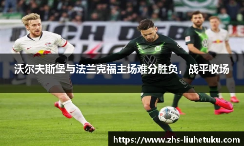 六合图库-香港六合图库-六合界官方图库