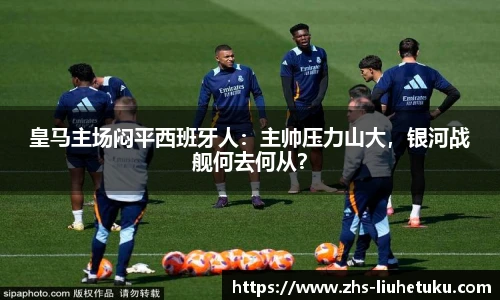 六合图库-香港六合图库-六合界官方图库