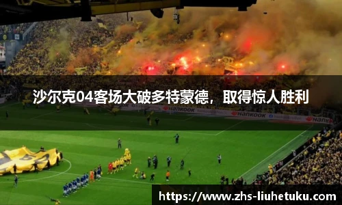 六合图库-香港六合图库-六合界官方图库