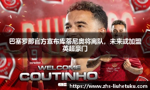 六合图库-香港六合图库-六合界官方图库