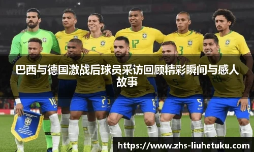 六合图库-香港六合图库-六合界官方图库