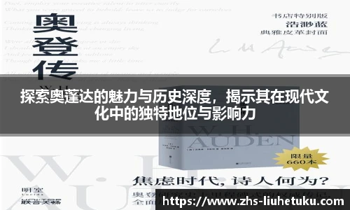 六合图库-香港六合图库-六合界官方图库