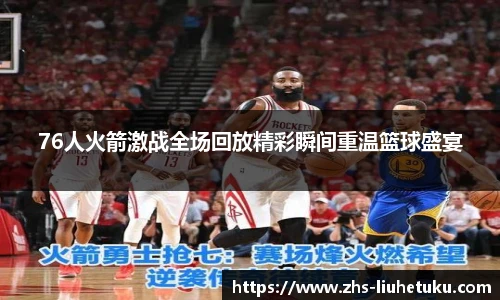 六合图库-香港六合图库-六合界官方图库