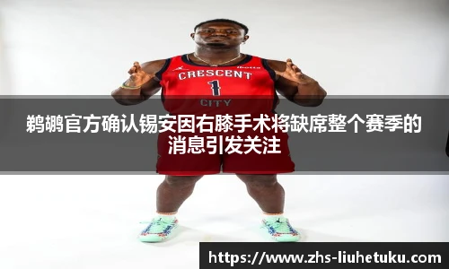 六合图库-香港六合图库-六合界官方图库