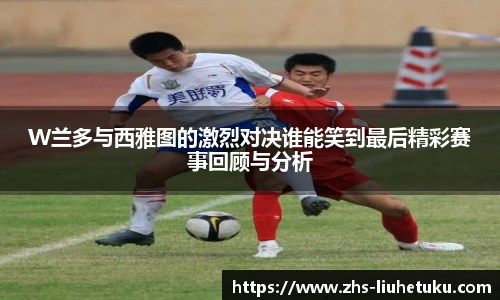 六合图库-香港六合图库-六合界官方图库