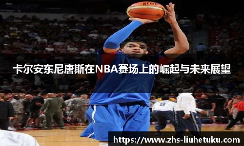 六合图库-香港六合图库-六合界官方图库