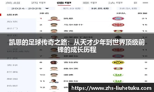 六合图库-香港六合图库-六合界官方图库