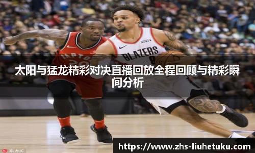 六合图库-香港六合图库-六合界官方图库