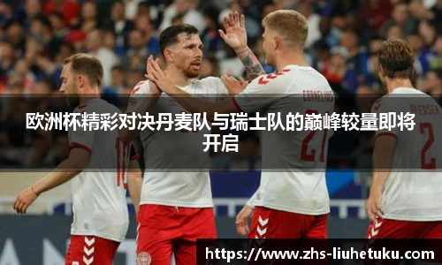 六合图库-香港六合图库-六合界官方图库