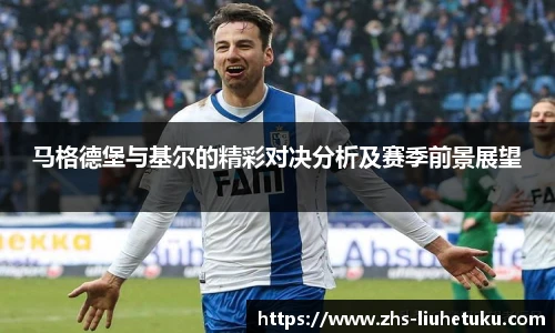 六合图库-香港六合图库-六合界官方图库