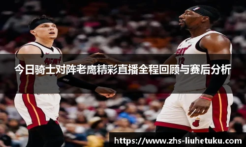 六合图库-香港六合图库-六合界官方图库