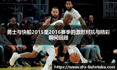 六合图库-香港六合图库-六合界官方图库