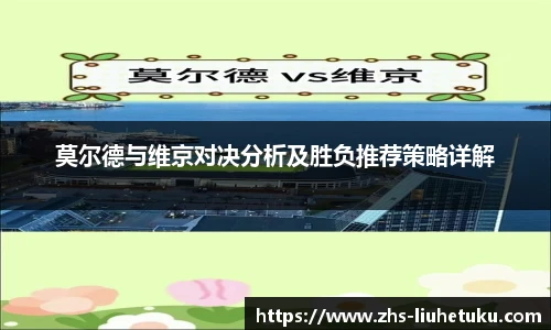 六合图库-香港六合图库-六合界官方图库