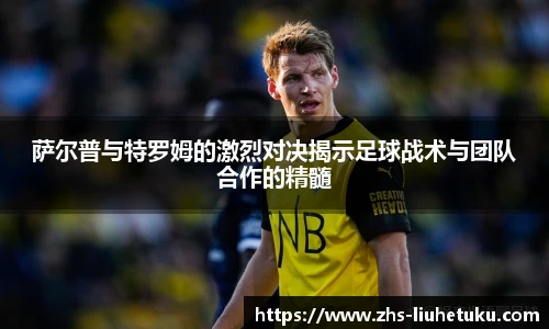 六合图库-香港六合图库-六合界官方图库