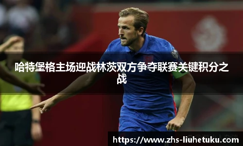 六合图库-香港六合图库-六合界官方图库