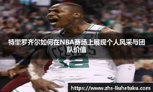 六合图库-香港六合图库-六合界官方图库