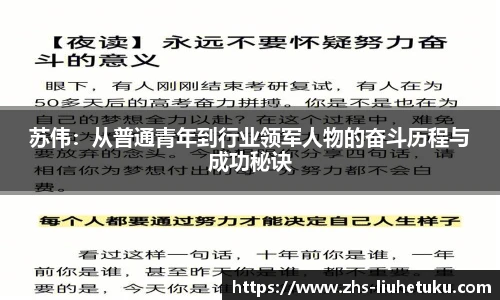 六合图库-香港六合图库-六合界官方图库