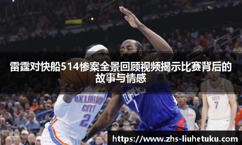 六合图库-香港六合图库-六合界官方图库