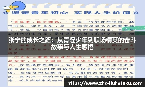 六合图库-香港六合图库-六合界官方图库