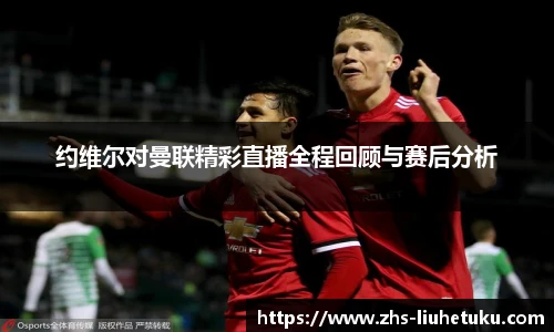 六合图库-香港六合图库-六合界官方图库