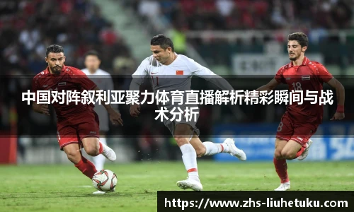 六合图库-香港六合图库-六合界官方图库